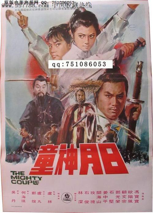 函授毕业还能考学位证吗