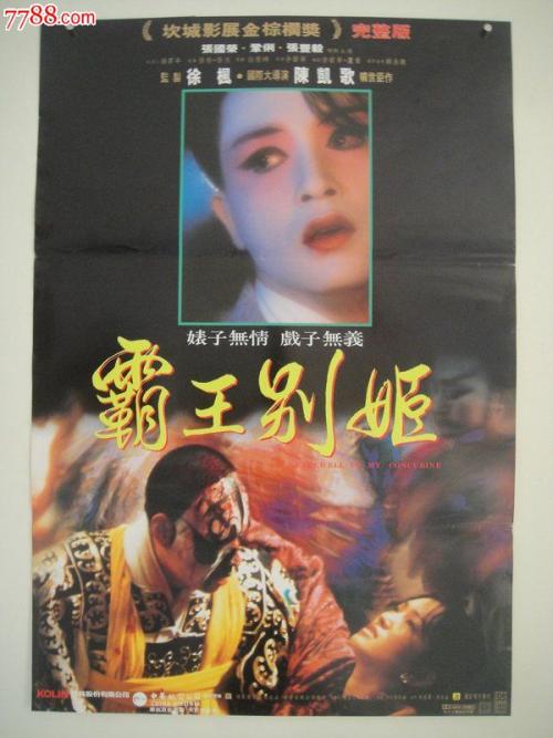 建筑施工考核合格证高仿版本